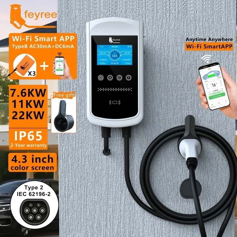 Ev Charger Type 2 22Kw 32A 3 Phase - شاحن سيارات كهربائية Feyree من النوع