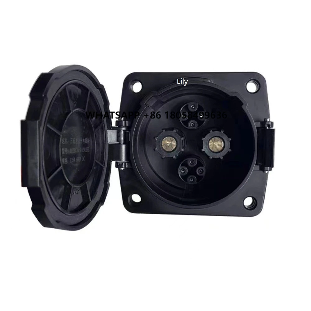 مقبس شحن جانبي للسيارة من نوع  - مراجعة Chademo Inlet Socket 125A Ev وسعره