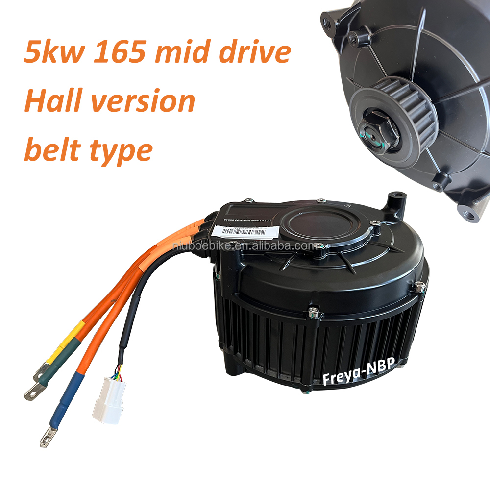 محرك QS QS165 بقوة 5000 واط و7 - مراجعة Mid Drive Motor Kit 72V 5000W وسعره